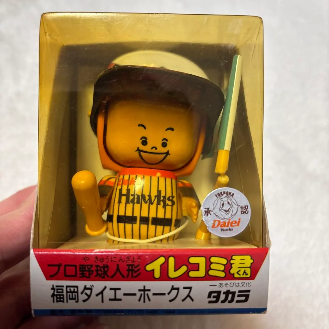 2026年最新】ヘルメット ダイエーホークスの人気アイテム - メルカリ