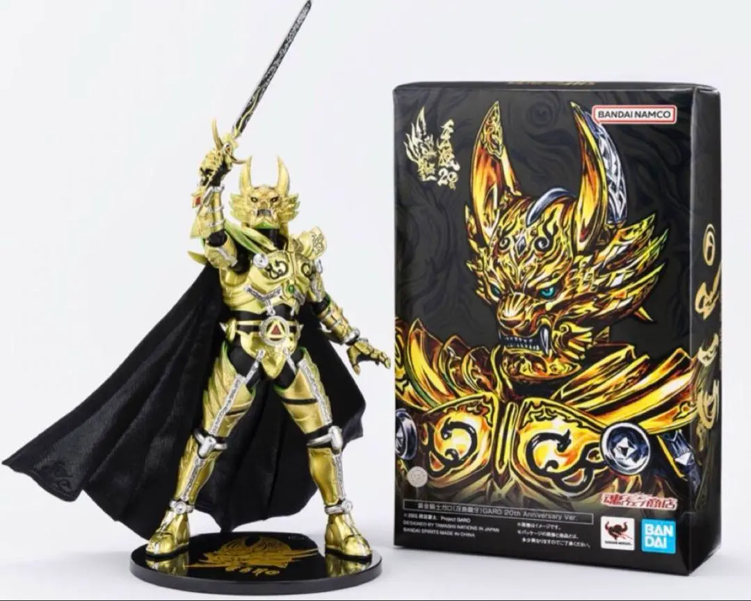 S.H.Figuarts真骨彫製法黄金騎士ガロ冴島鋼牙GARO 20th レビュー】S.H.Figuarts（真骨彫製法） 黄金騎士ガロ（冴島鋼牙）GARO