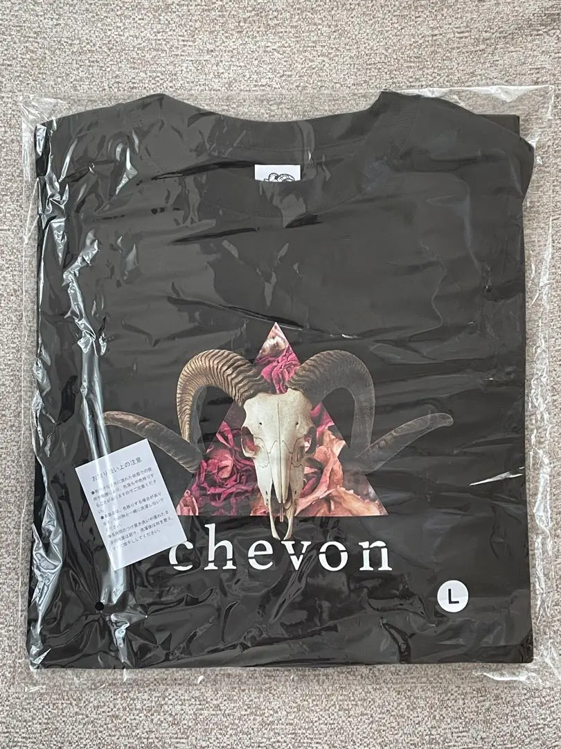 2026年最新】chevon tシャツの人気アイテム - メルカリ