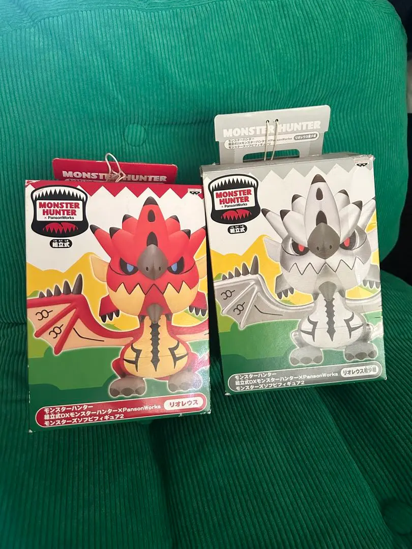 最終値下リオレウス モンハン蓄光 GID 肉マーブル ソフビ ワンフェス