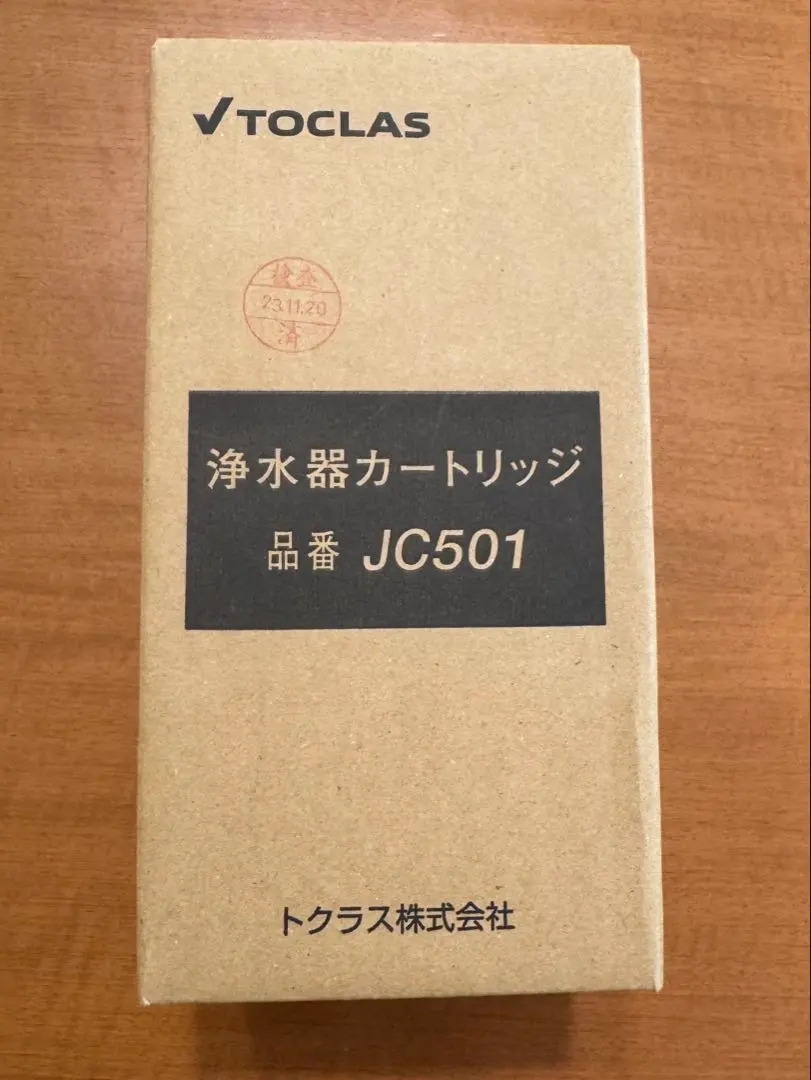 2026年最新】トクラス jc501の人気アイテム - メルカリ