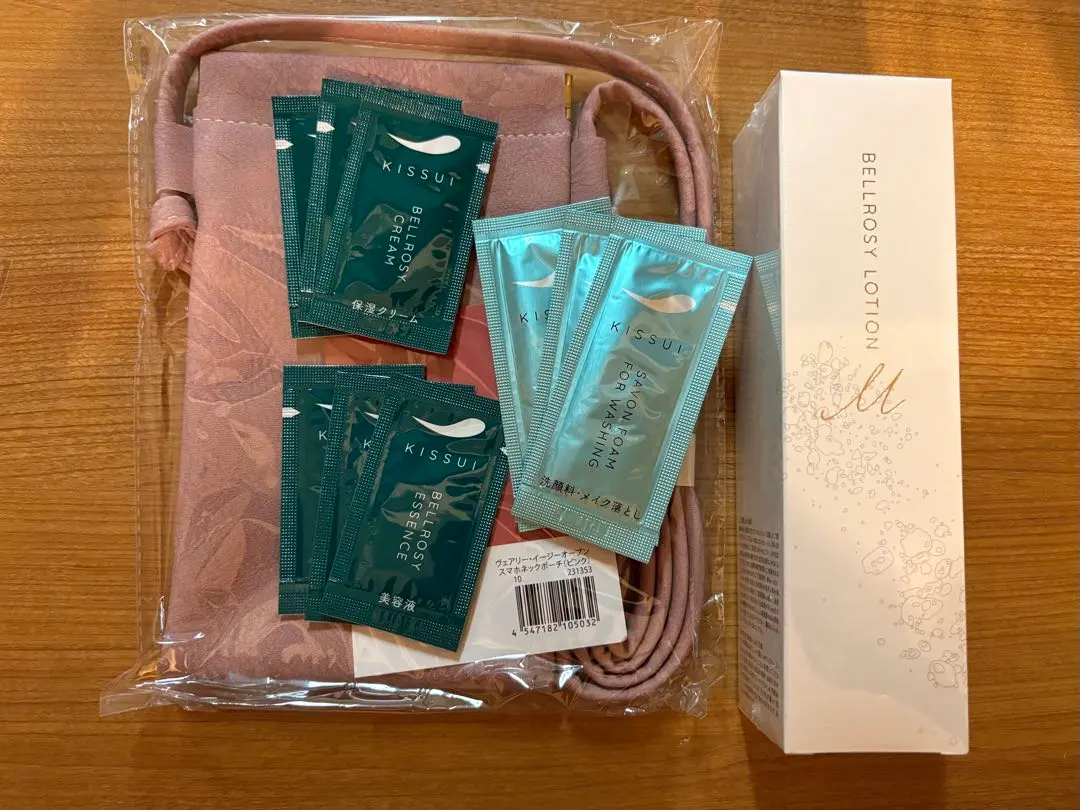 2026年最新】ベルロージィ ローションの人気アイテム - メルカリ