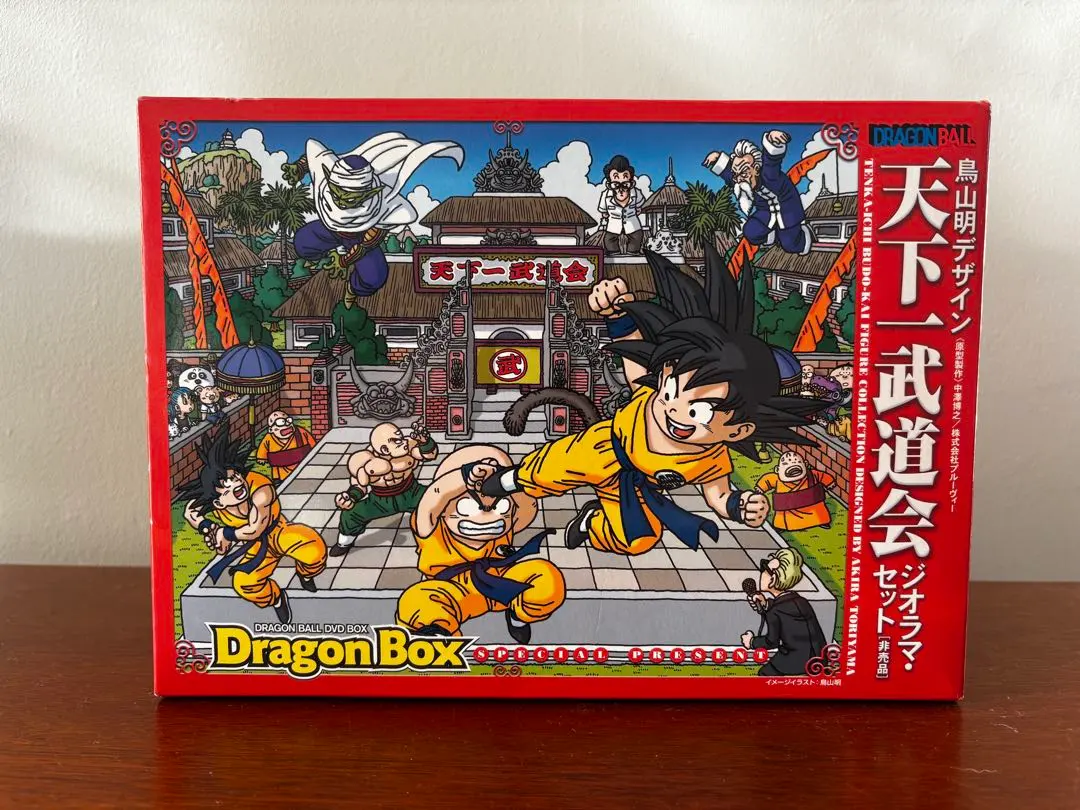 2026年最新】ドラゴンボール BOX 看板の人気アイテム - メルカリ