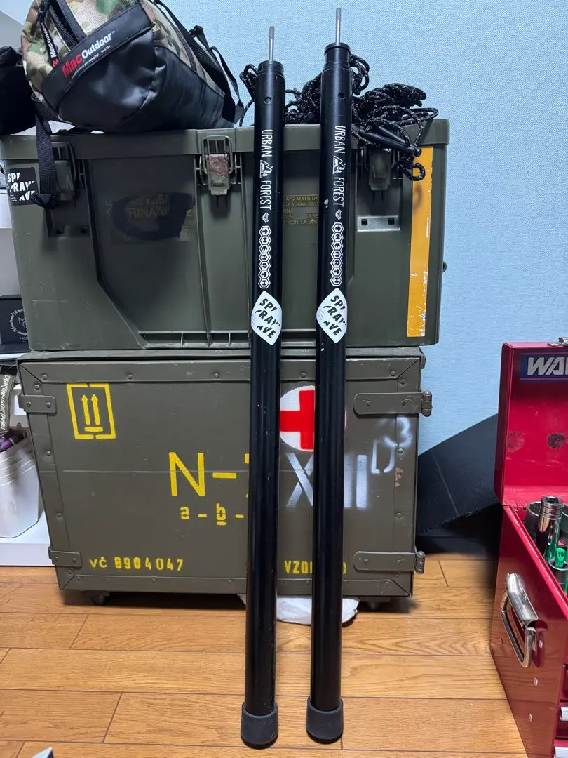 2026年最新】幕男 棒にょいの人気アイテム - メルカリ