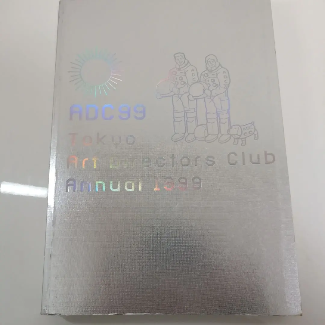 2026年最新】adc年鑑の人気アイテム - メルカリ