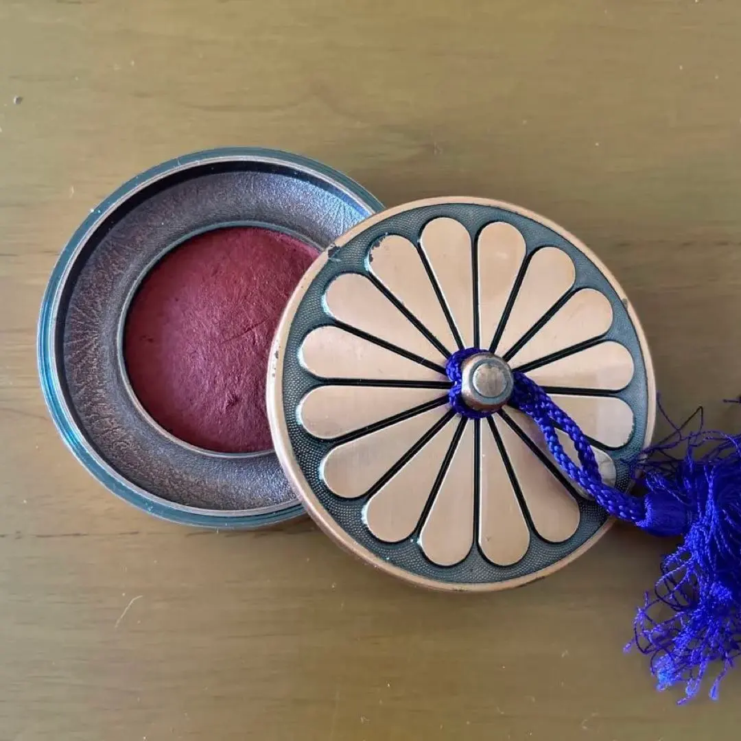 2026年最新】菊 御紋 陶器の人気アイテム - メルカリ