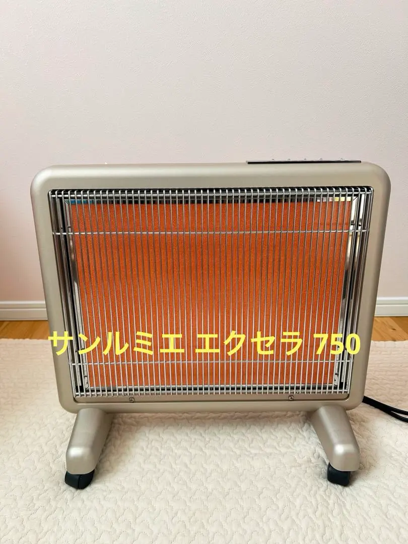 2026年最新】n750l-grの人気アイテム - メルカリ