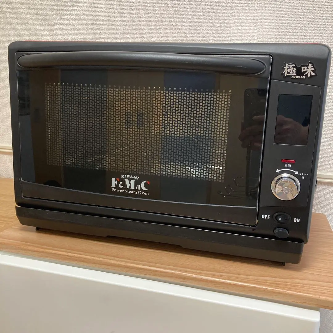 2026年最新】極味 オーブンの人気アイテム - メルカリ