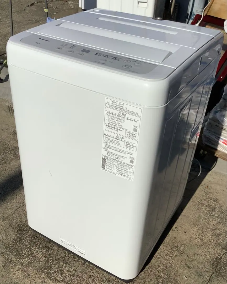 2026年最新】na-f50b14の人気アイテム - メルカリ