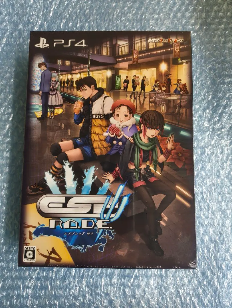 2026年最新】エスプレイド switchの人気アイテム - メルカリ