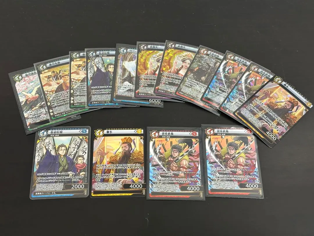 2026年最新】イジンデン 天草四郎の人気アイテム - メルカリ