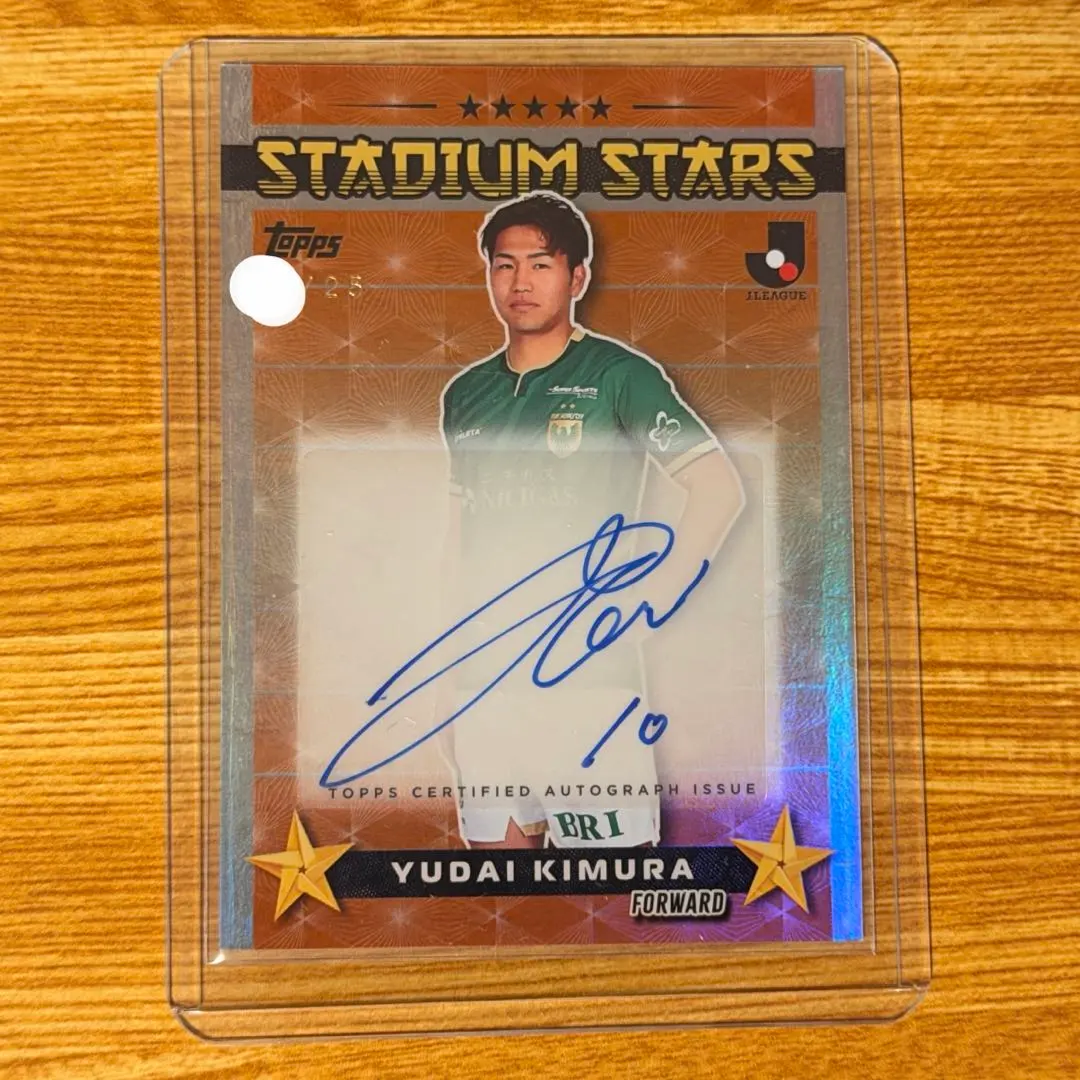 2026年最新】木村勇大 サインカードの人気アイテム - メルカリ