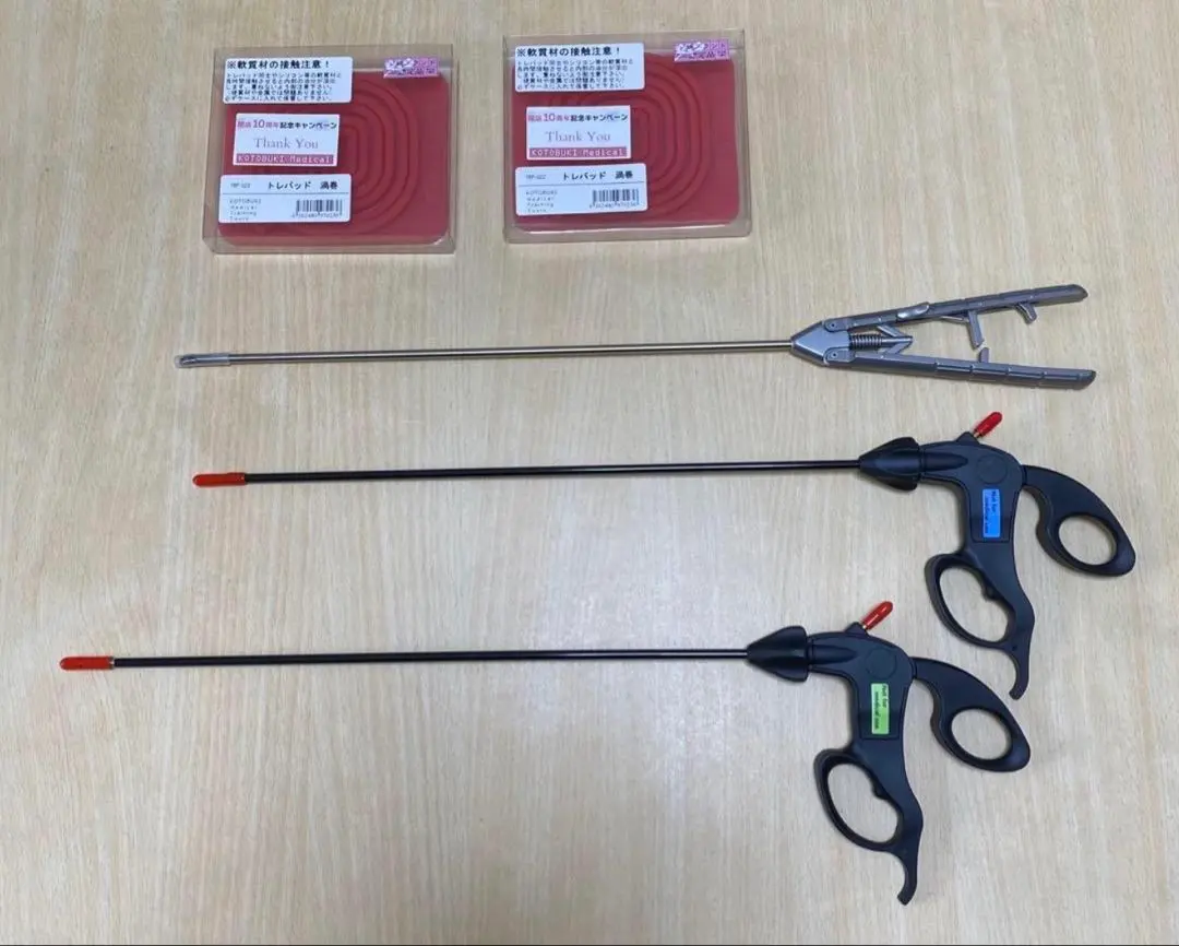 2026年最新】持針器 腹腔鏡の人気アイテム - メルカリ