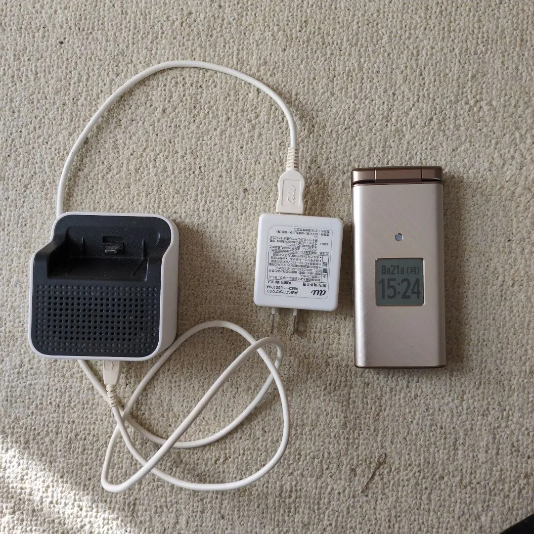 2026年最新】au kyf38 充電器の人気アイテム - メルカリ