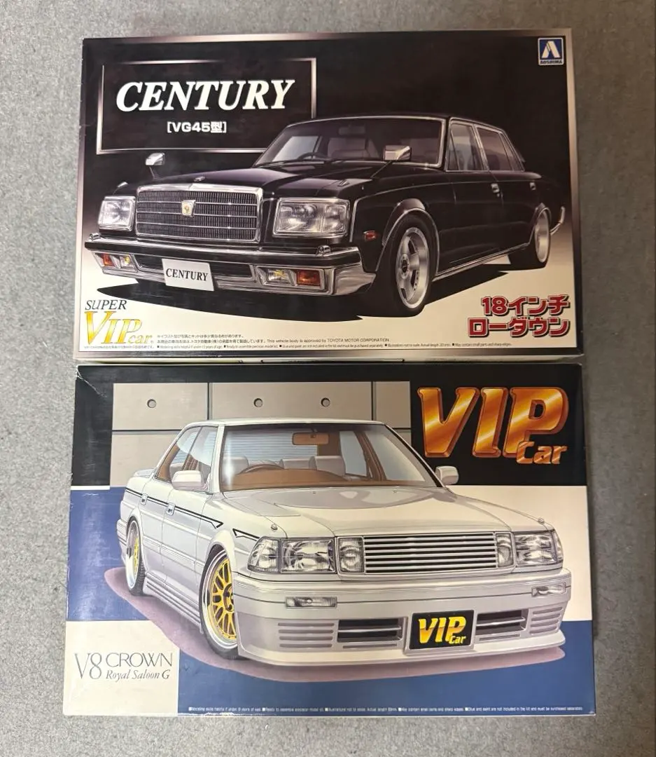 2026年最新】アオシマ V8クラウンの人気アイテム - メルカリ