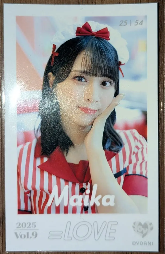 2026年最新】佐々木舞香 直筆 仲直りシュークリームの人気アイテム