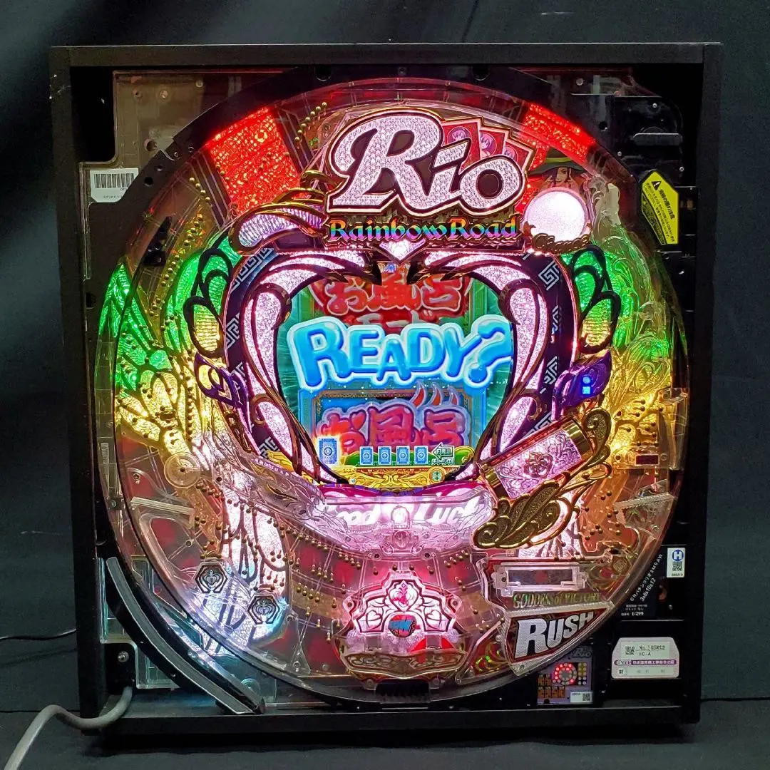 2026年最新】rio rainbow roadの人気アイテム - メルカリ