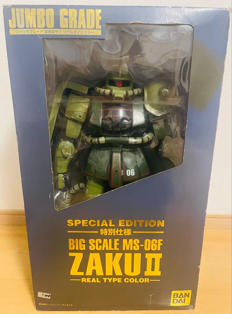 2026年最新】ジャンボグレード ザクの人気アイテム - メルカリ