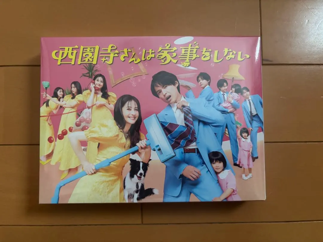 2026年最新】西園寺さんは家事をしない blu-rayの人気アイテム - メルカリ