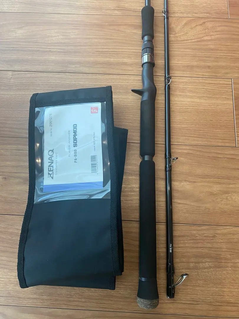 2026年最新】ゼナック ソップモッドの人気アイテム - メルカリ