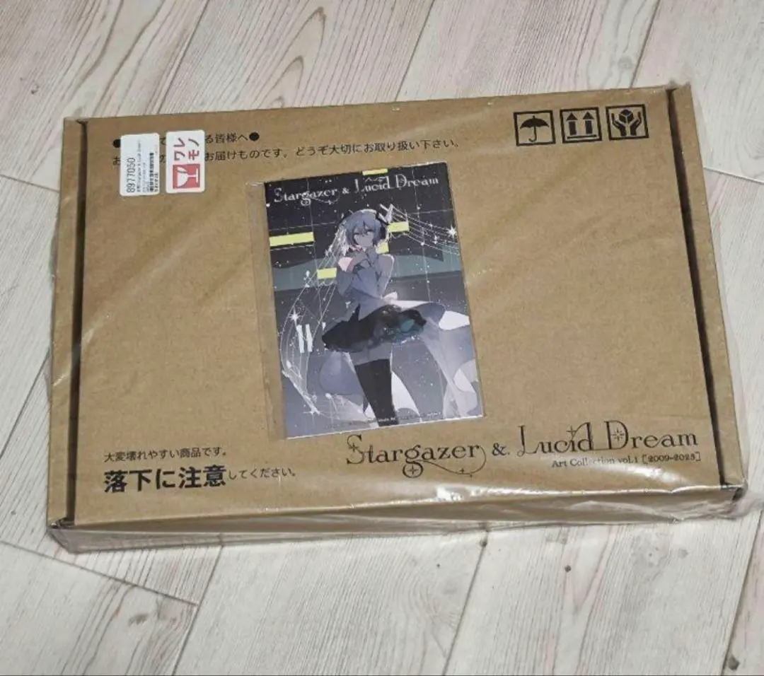 2026年最新】Rella 画集の人気アイテム - メルカリ