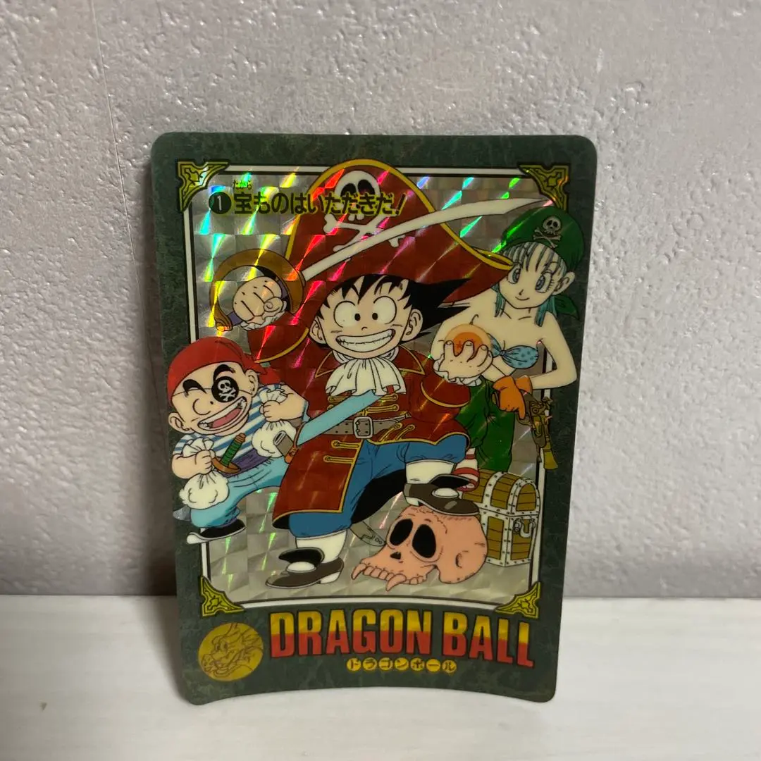 2026年最新】ドラゴンボール カードダス ビジュアルアドベンチャー No