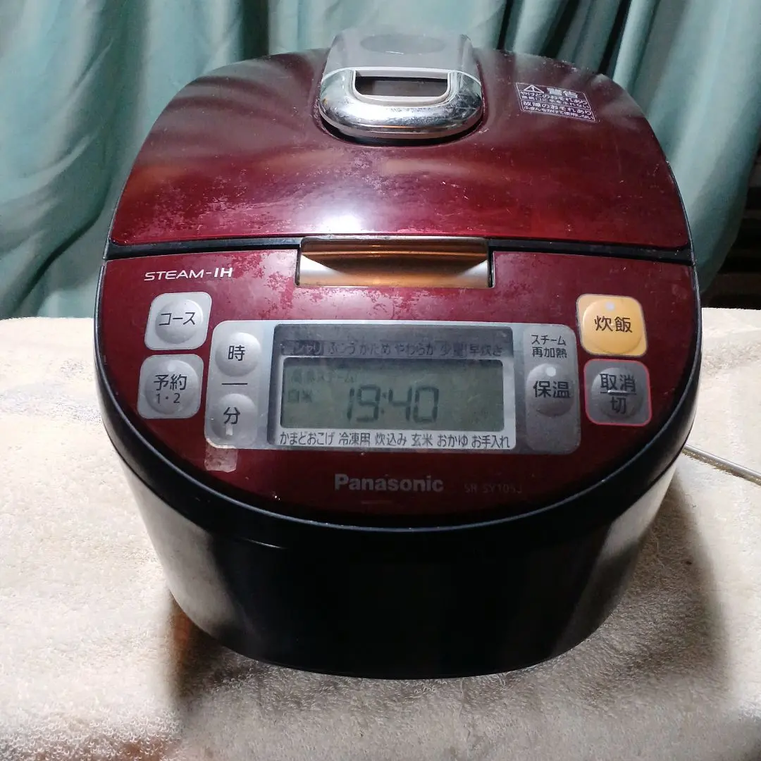 2026年最新】sr-sy105jの人気アイテム - メルカリ