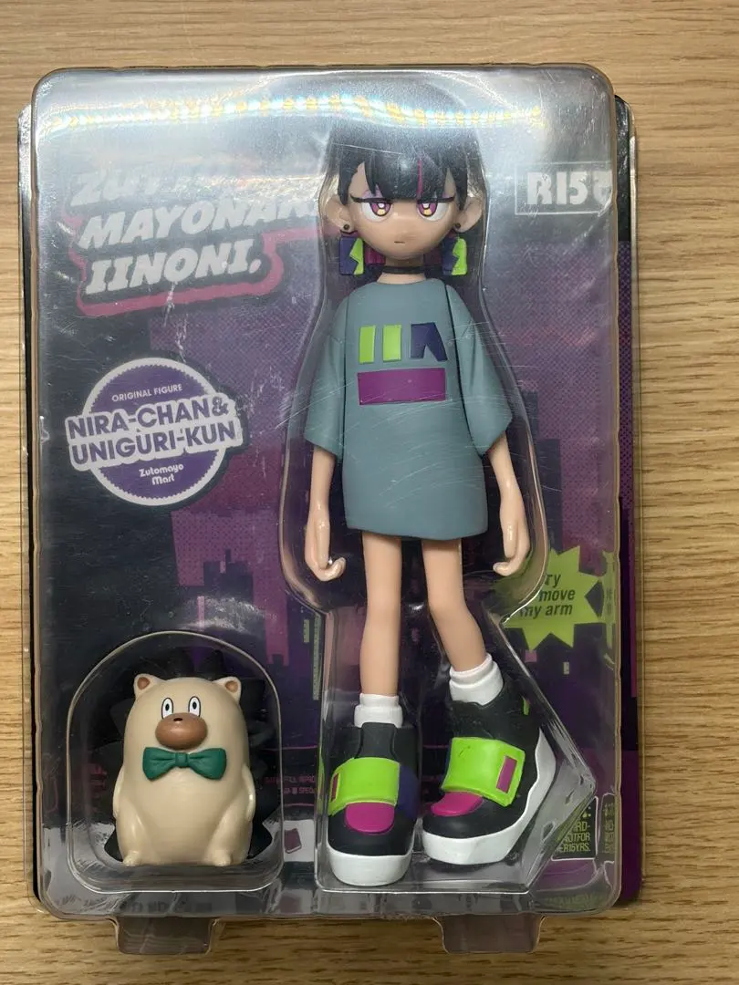 2026年最新】ぐされ 初回限定DELUXE盤の人気アイテム - メルカリ