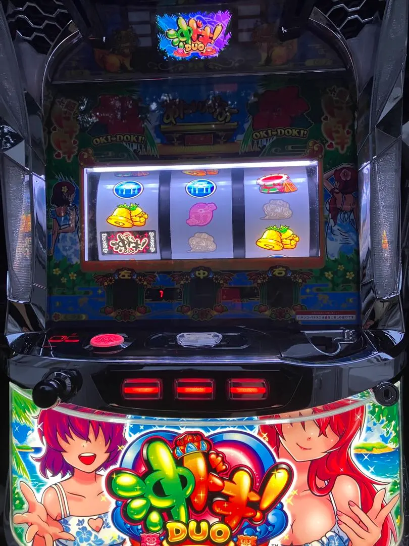 2026年最新】沖ドキゴールド 実機の人気アイテム - メルカリ