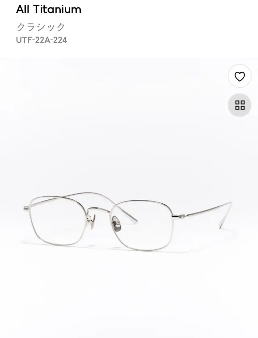 2026年最新】jins classic all titaniumの人気アイテム - メルカリ