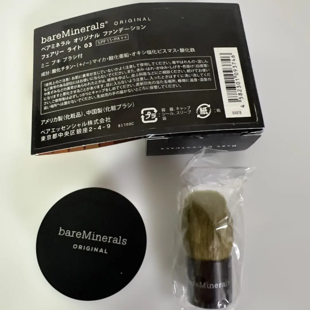 2026年最新】フェアリーライト03の人気アイテム - メルカリ