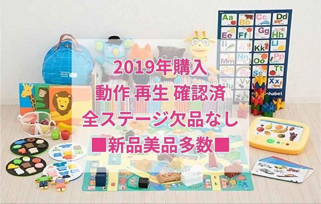 2026年最新】ワールドワイドキッズ タッチペンの人気アイテム - メルカリ