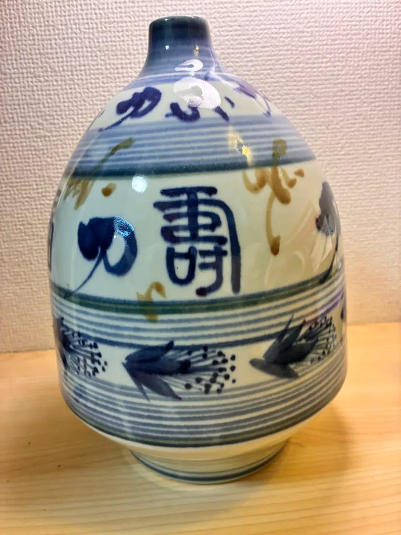 2026年最新】田村 耕一の人気アイテム - メルカリ