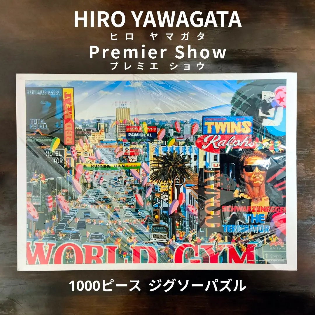 2026年最新】ヒロ ヤマガタ/1000の人気アイテム - メルカリ