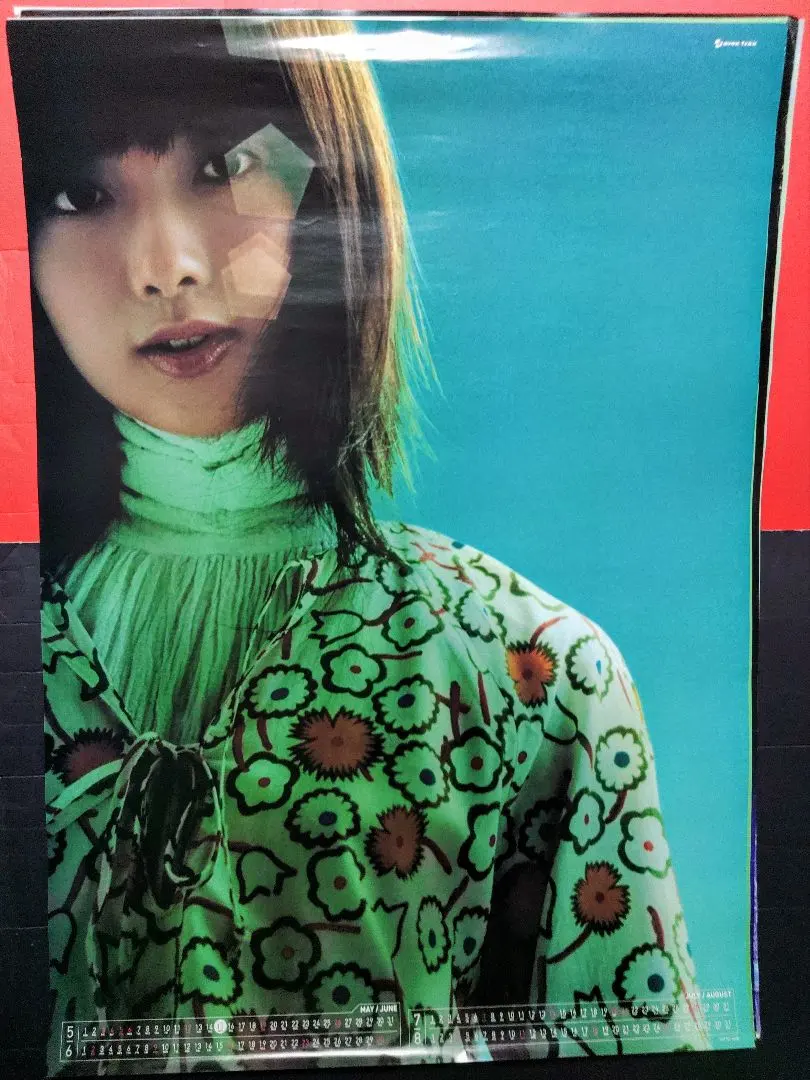 2026年最新】持田香織 ポスターの人気アイテム - メルカリ