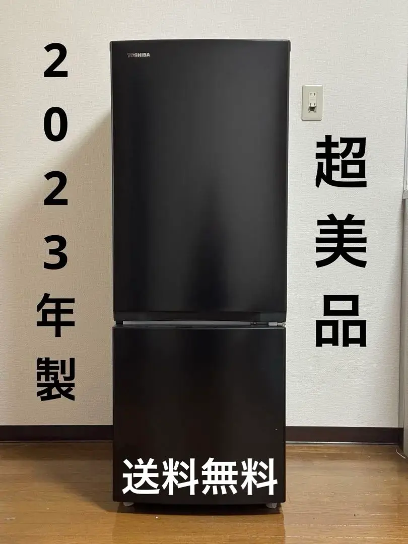 2026年最新】gr-u15bsの人気アイテム - メルカリ