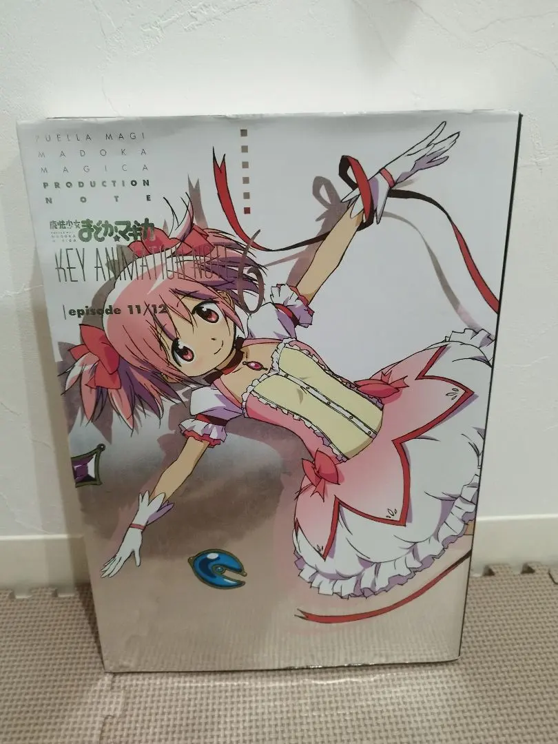 2026年最新】魔法少女まどか☆マギカ key animation noteの人気