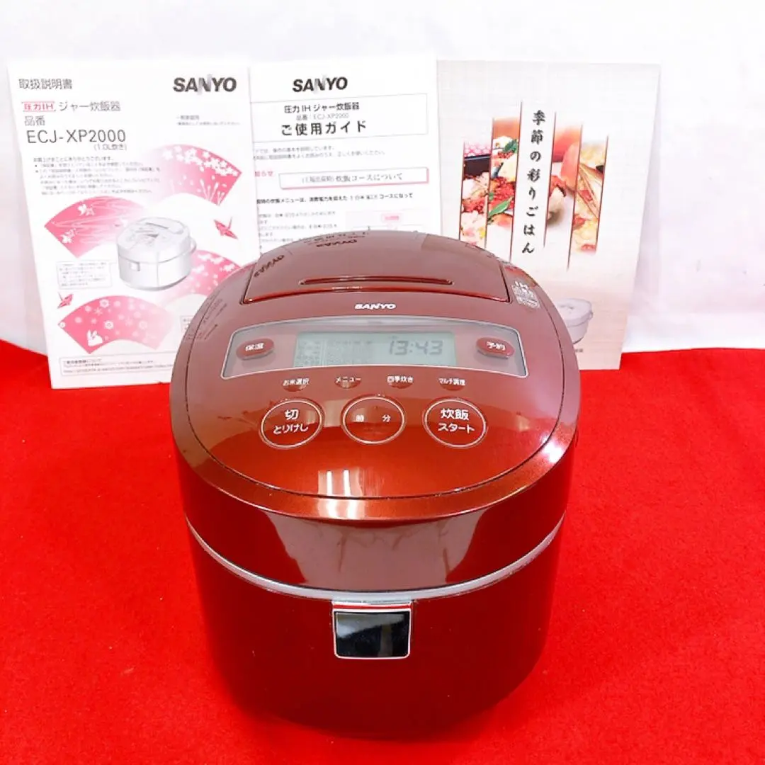 2026年最新】ecj-xp2000の人気アイテム - メルカリ
