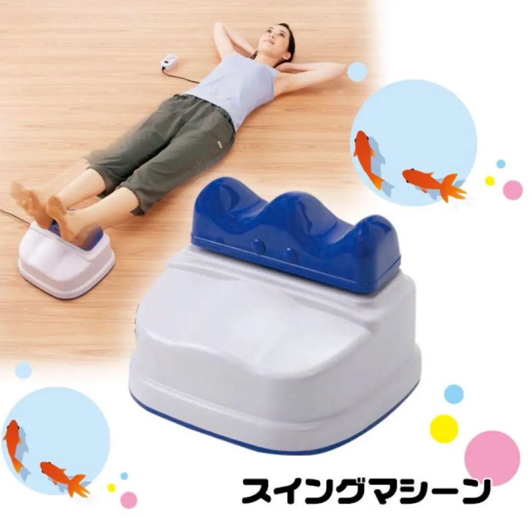 2026年最新】スイングマシーン 金魚運動の人気アイテム - メルカリ