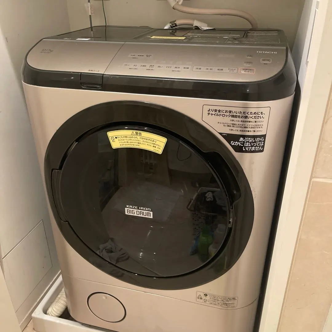 2026年最新】bd-nx120の人気アイテム - メルカリ