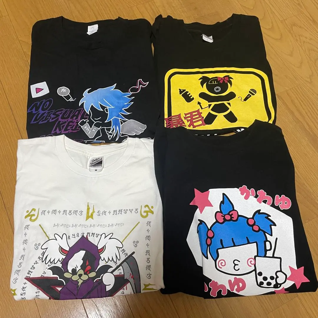 2026年最新】0.1gの誤算 緑川 tシャツの人気アイテム - メルカリ