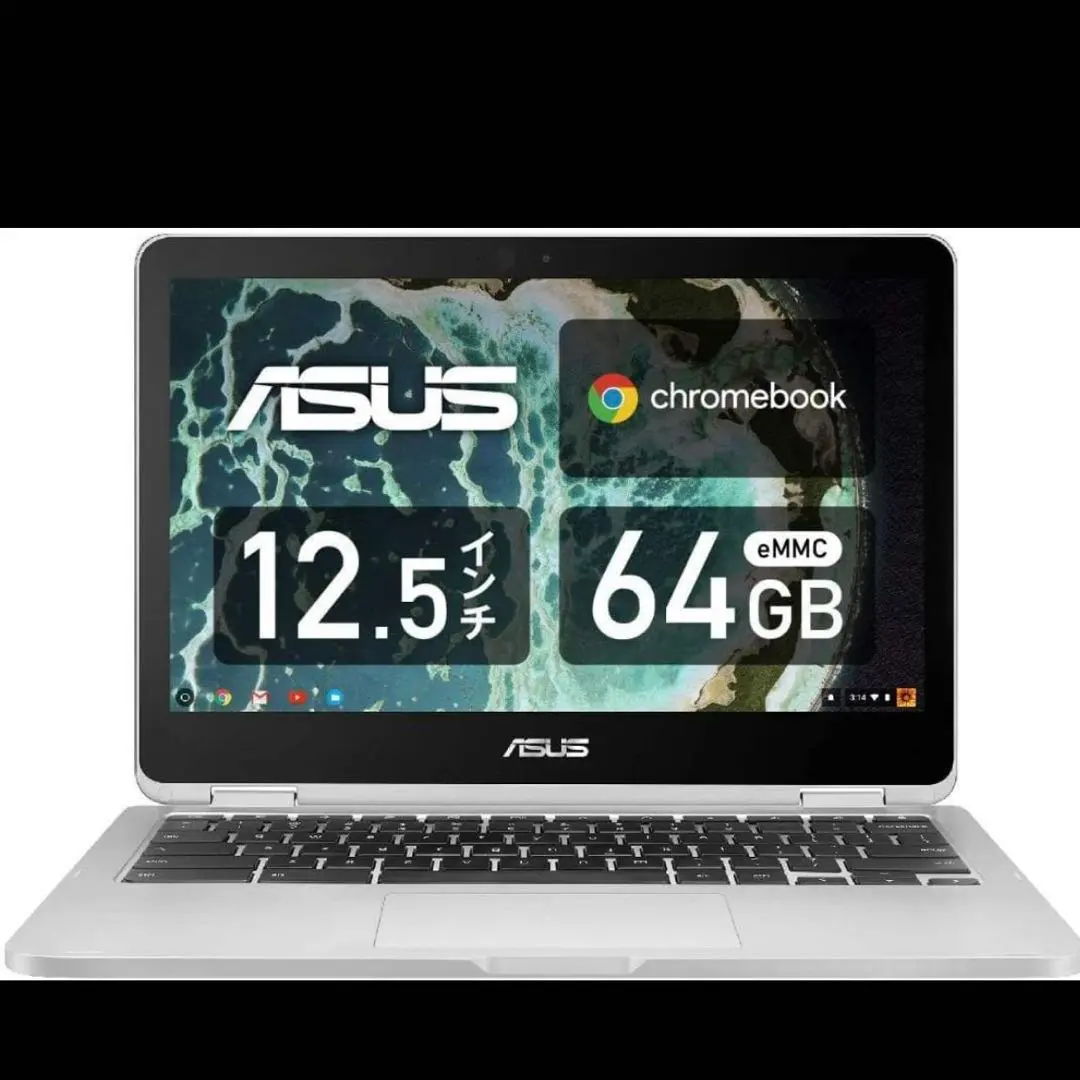 2026年最新】ASUS Chromebook Flip c214mの人気アイテム - メルカリ