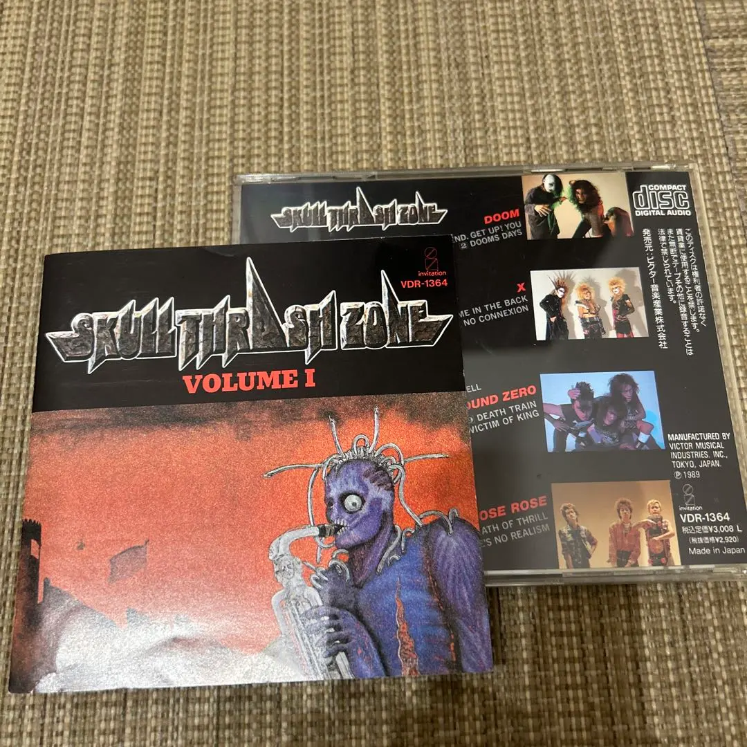 2026年最新】x japan インディーズの人気アイテム - メルカリ