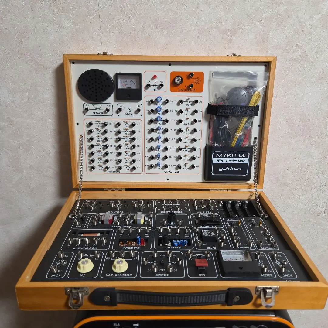 2026年最新】学研 マイキット150の人気アイテム - メルカリ