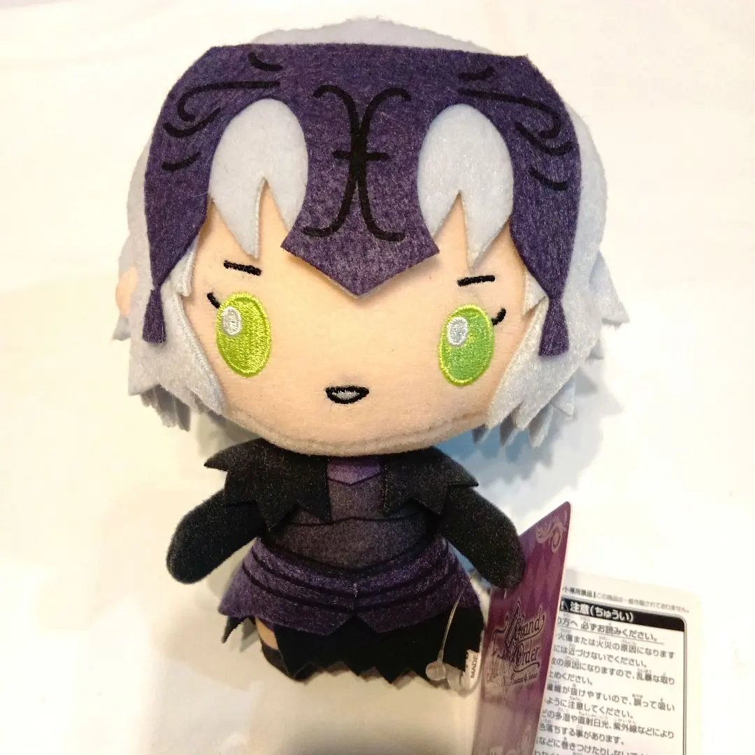 2026年最新】ジャンヌダルク オルタ ぬいぐるみの人気アイテム - メルカリ