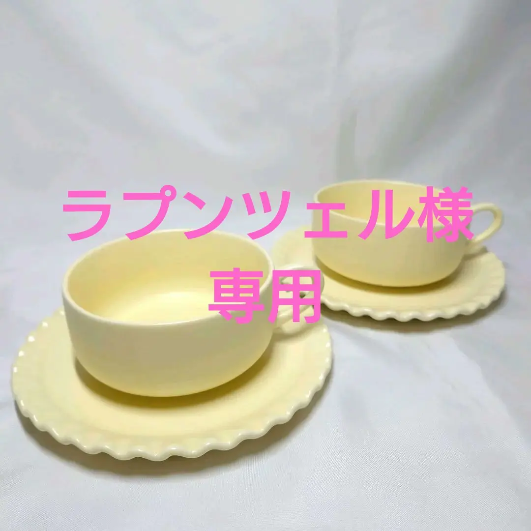 2026年最新】nika zupancの人気アイテム - メルカリ