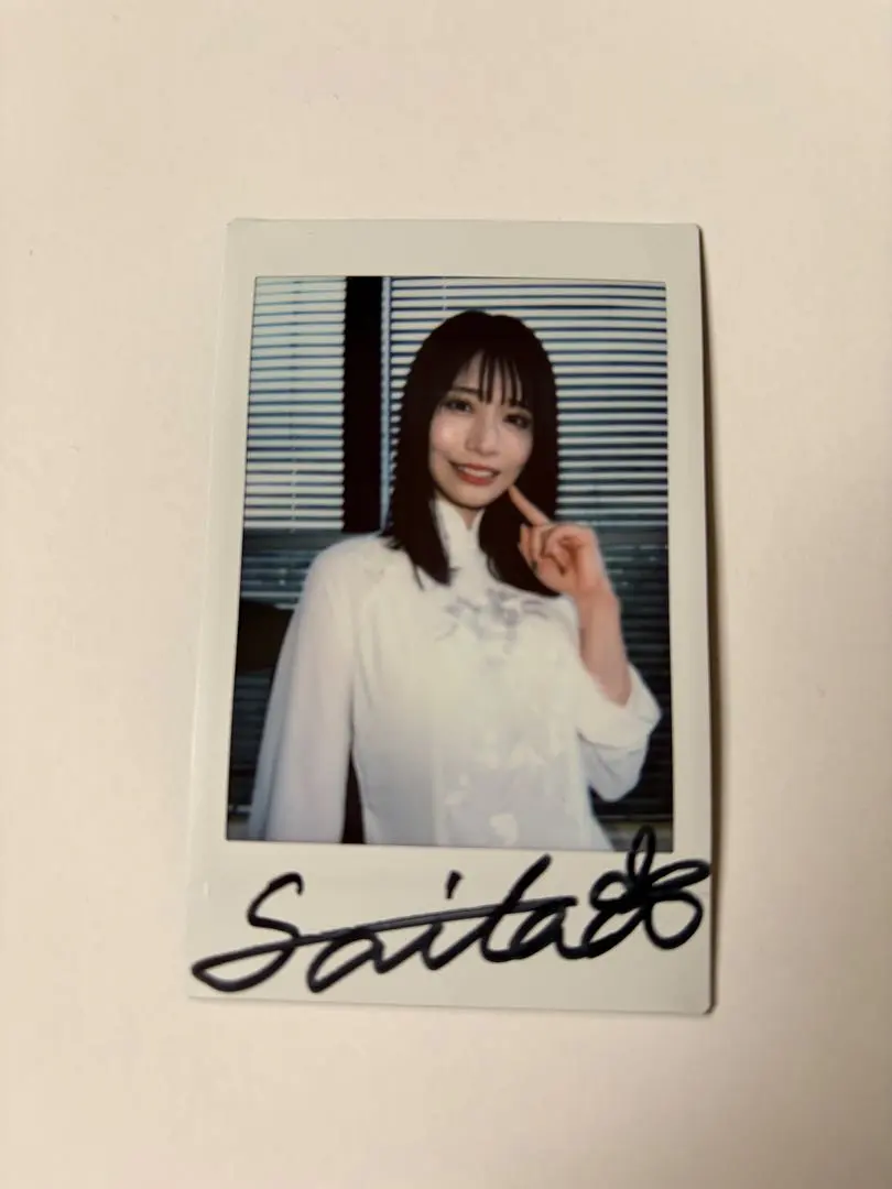 2026年最新】河北彩華 サインの人気アイテム - メルカリ