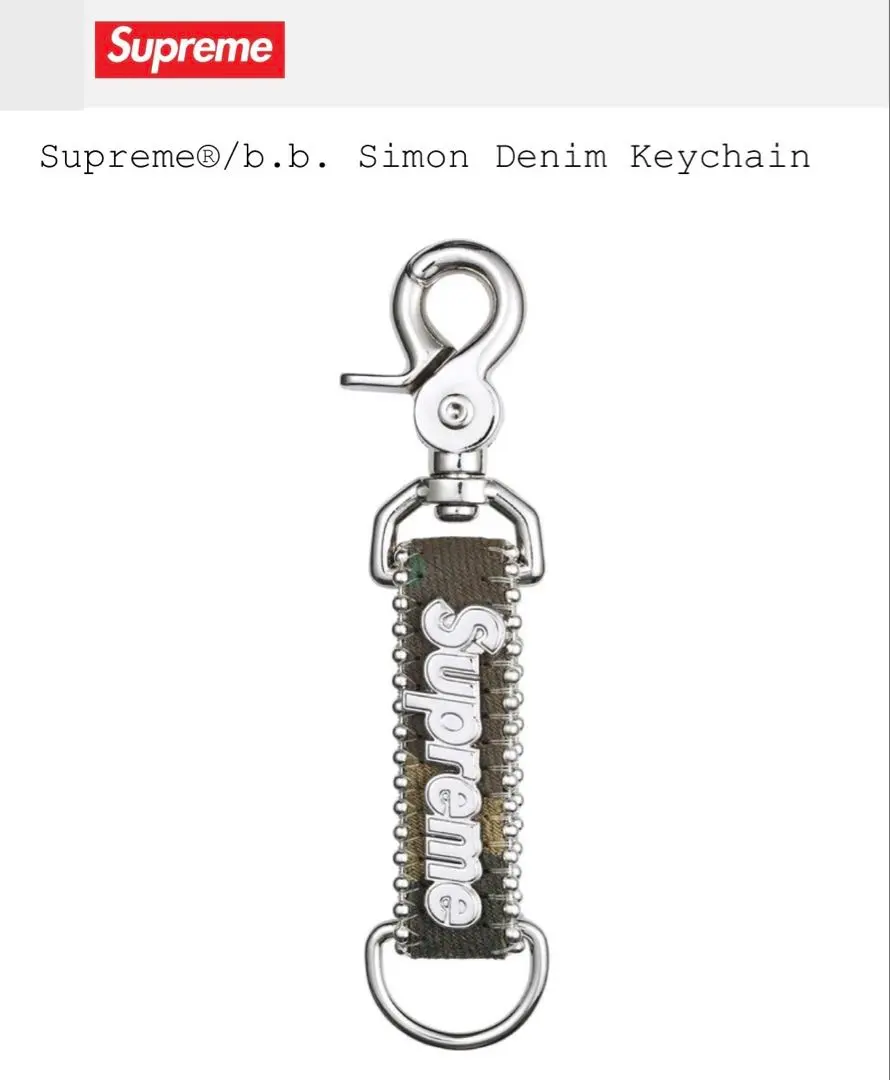 2026年最新】Supreme b.b. Simon Denim Keychainの人気アイテム - メルカリ