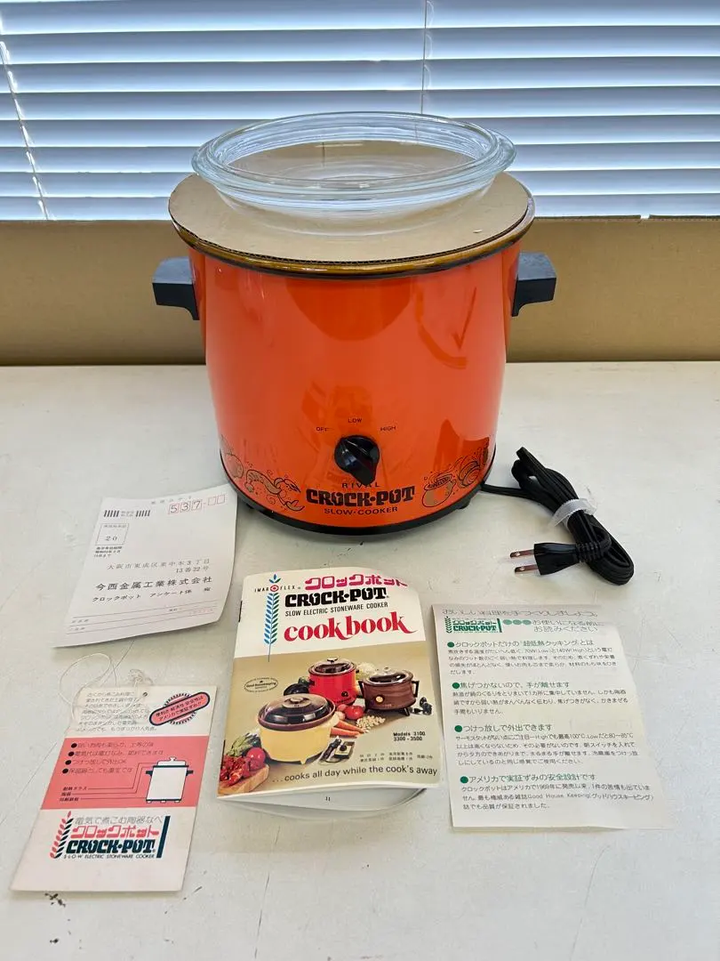 2026年最新】Crockpotの人気アイテム - メルカリ