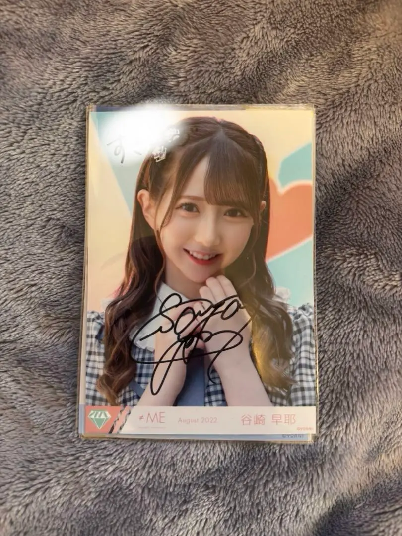 2026年最新】谷崎早耶直筆サインの人気アイテム - メルカリ